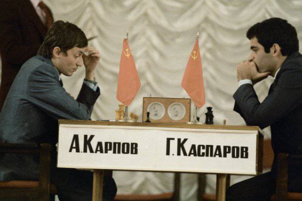 Шахматы и политика. Матч Карпов-Каспаров и «оранжевая революция»