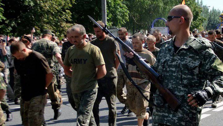 ДНР и Киев провели обмен пленными