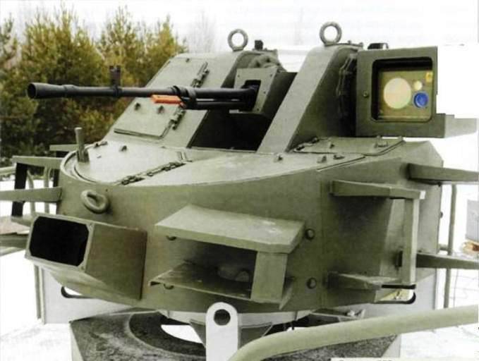 «Буревестник» разрабатывает дистанционно управляемые модули для военной техники