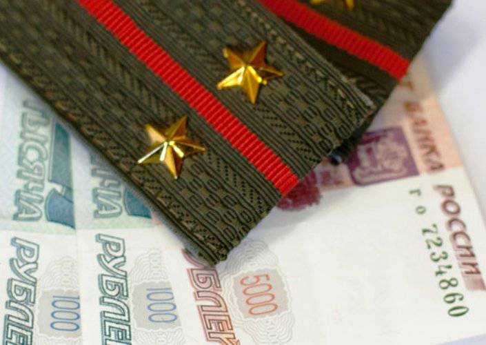Минобороны РФ уточнило размер надбавок к окладу военнослужащего