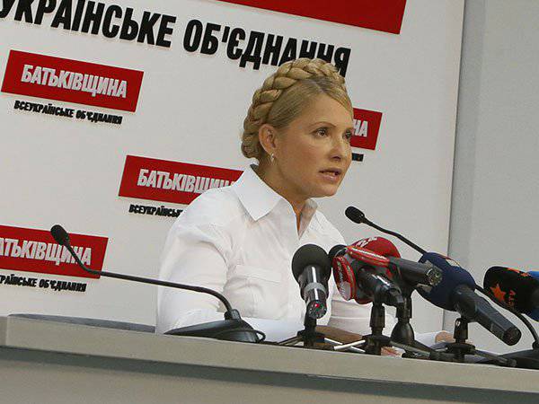 Юлия Тимошенко: России придется освободить Савченко
