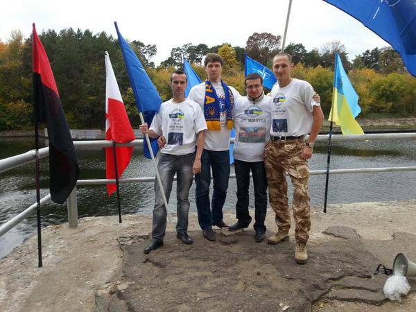 Митинг в Москве с призывами к Украине срочно вступить в НАТО