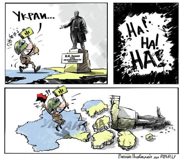 "Украина уже не будет единым государством" ©