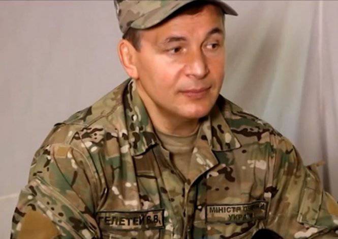 СК РФ возбудил уголовные дела в отношении представителей верхушки министерства обороны Украины