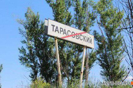 В ДТП в Ростовской области погибли 5 военнослужащих-контрактников