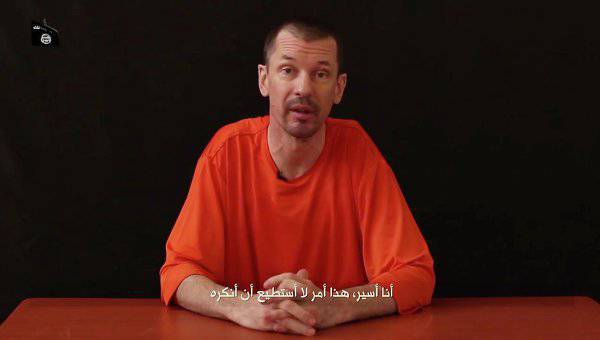 Журналист, находящийся в плену у боевиков «Исламского государства», попросил помощи у властей Британии
