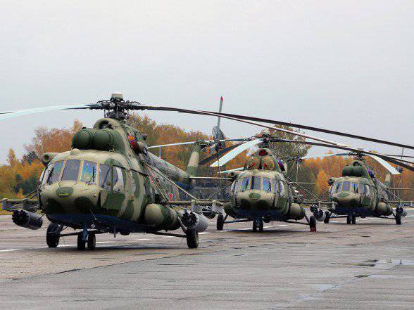 Минобороны РФ получило партию вертолетов Ми-8МТВ-5-1 от холдинга «Вертолеты России»