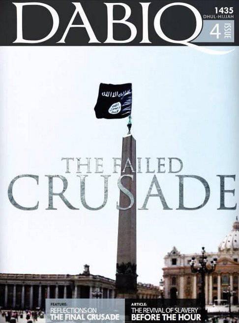 "Исламское государство" выпустило номер журнала с оправданием рабства