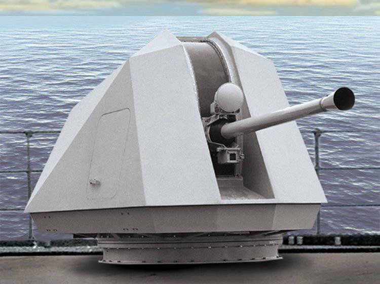 ВМС США обсуждают возможность замены пушек на эсминцах Zumwalt