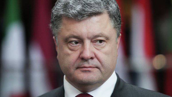 Петр Порошенко подписал закон «Об особом порядке местного самоуправления в отдельных районах Донецкой и Луганской областей»