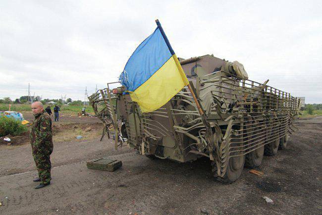 Украинское правительство вспомнило о льготах для участников "АТО"