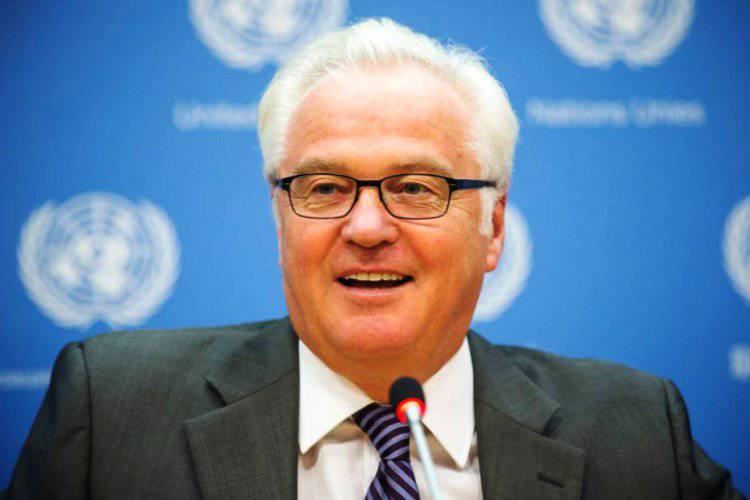 Чуркин на заседании Совбеза ООН подшутил над коллегой из Украины, выбравшим для общения английский язык