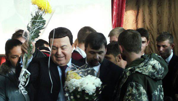 Иосиф Кобзон и Александр Скляр посетили Донбасс