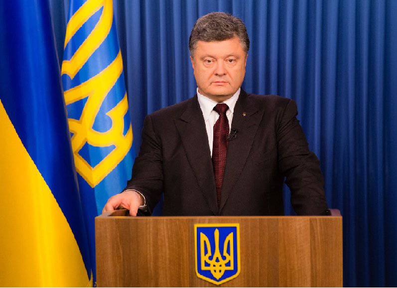 Порошенко собирается отменить "особый статус" Донбасса, так как в регионах проведены выборы "под дулами танков"
