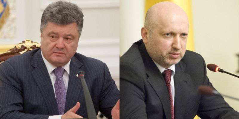 СНБО поддержал отмену закона об особом статусе Донбасса, а Турчинов предложил отменить ещё и амнистию, объявленную участникам вооружённого конфликта