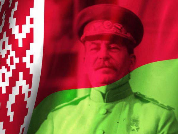 Кирилл Аверьянов-Минский. Сталин как создатель «белорусской нации»