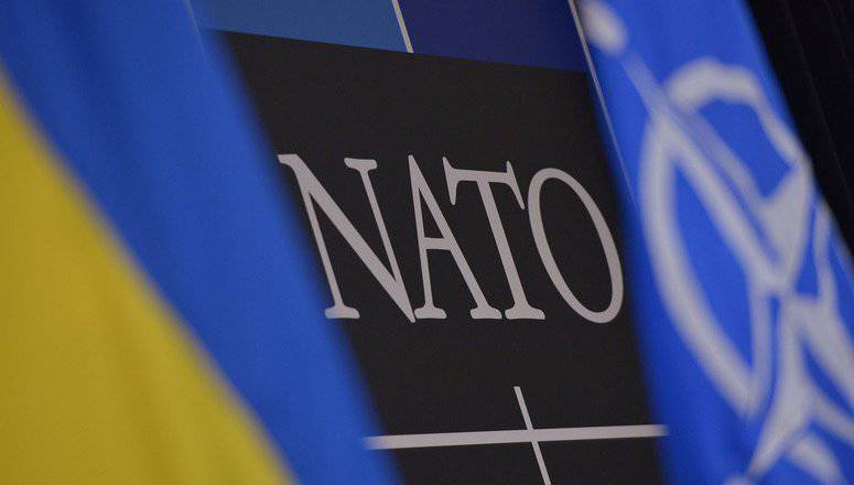НАТО разрушило мечту об общем европейском доме
