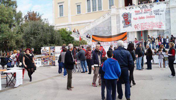 Украинское посольство в Афинах просило запретить фотовыставку о Донбассе
