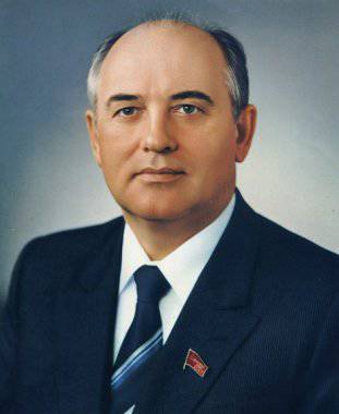 Михаил Самарский: Давайте скажем Горбачеву «спасибо»
