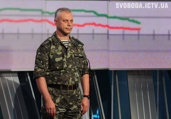 СНБО: с территории России нанесён удар по территории Украины