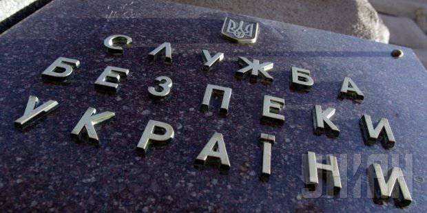 Украинские СМИ сообщают об очередных «подвигах» СБУ