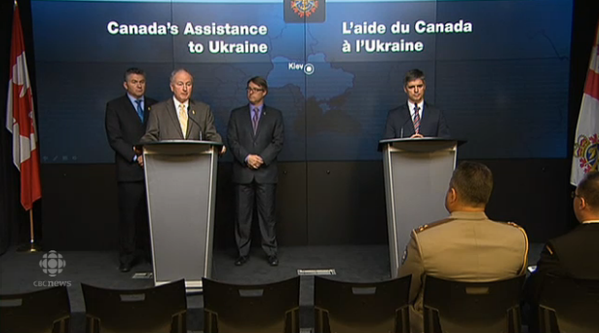 Канада направила на Украину партию военной помощи