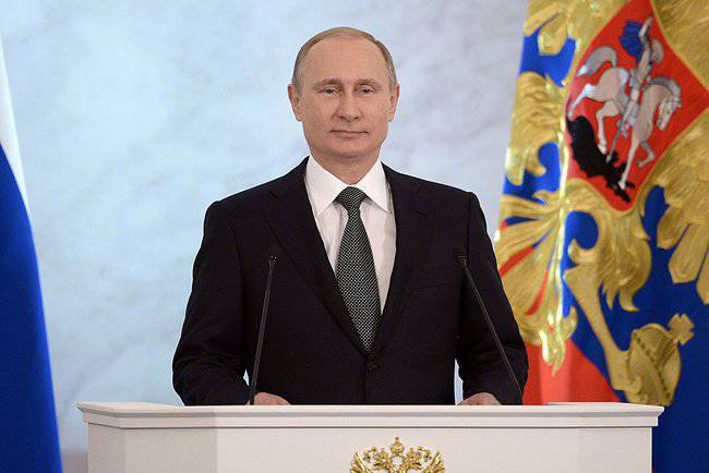 За трансляцию послания Владимира Путина Федеральному собранию украинскому телеканалу грозят серьёзными проблемами