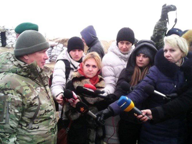 Главный украинский пограничник празднует победу над российской армией в Херсонской области