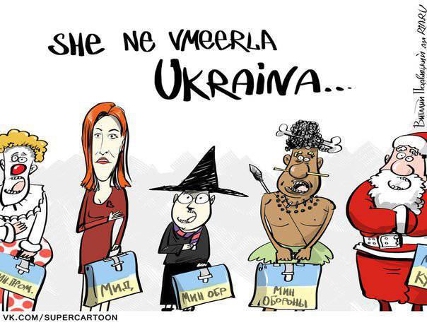 Маразмы недели. Варяги&МинСтець, «Чечня – это Украина» и да будет тьма!