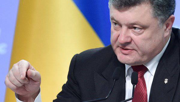 Петр Порошенко в очередной раз обвинил Россию в поддержке ополчения