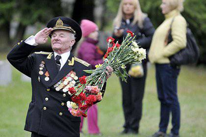 Кабинет министров РФ утвердил правила выплат ветеранам ВОВ, проживающим на территории Прибалтики