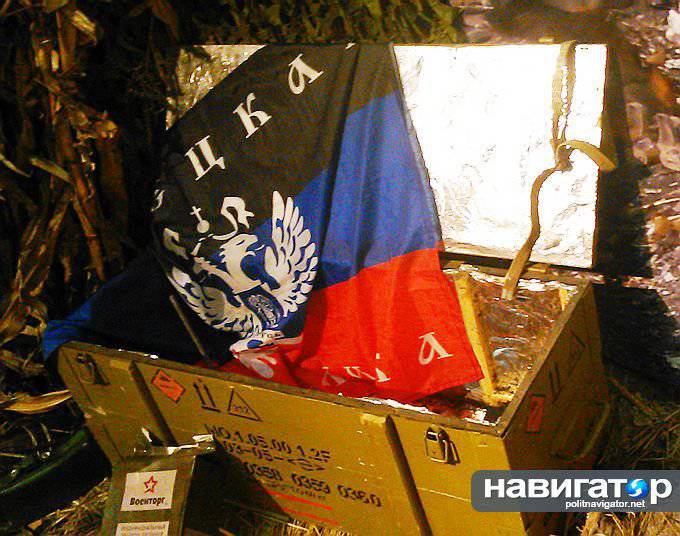 В Киеве выставлены на обозрение вещи погибших в Донбассе военнослужащих