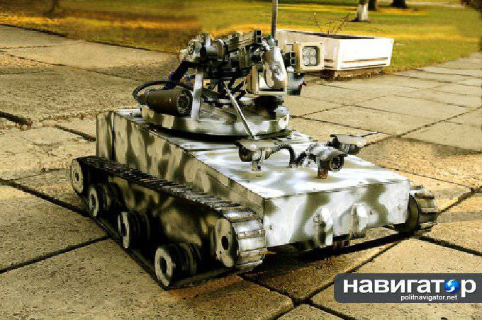 На Западной Украине создан робот-танк для украинских силовиков
