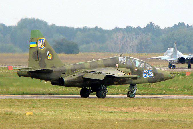 В день катастрофы малазийского «Боинга» украинский Су-25 вернулся без ракет «воздух-воздух»