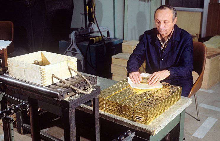 Золотой запас РФ вырос на 19 тонн