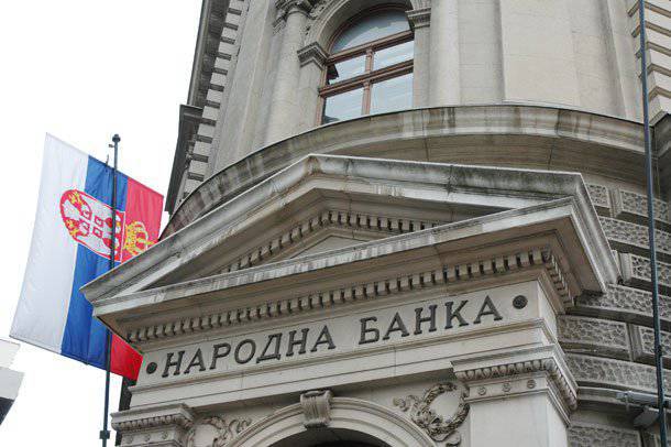 Сербия вводит китайский юань в банковскую корзину торгуемых иностранных валют