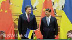 Китай подал на Украину иск в Лондонский международный суд