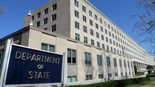 Госдепартамент США предлагает американцам воздержаться от всех поездок в Донецкую и Луганскую области