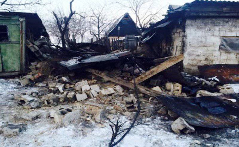 ДНР потребовала от киевских властей расследовать артиллерийские обстрелы Донецка
