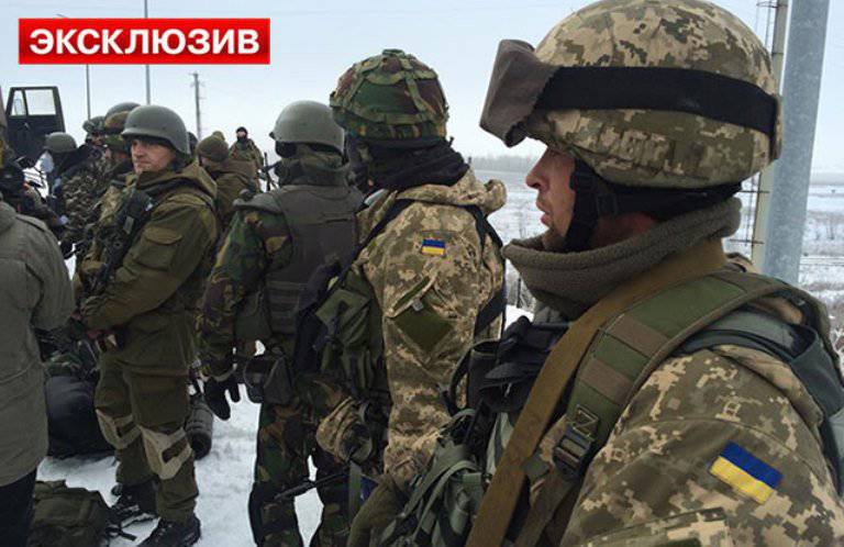 ВСУ проводят ротацию подразделений в Донецком аэропорту