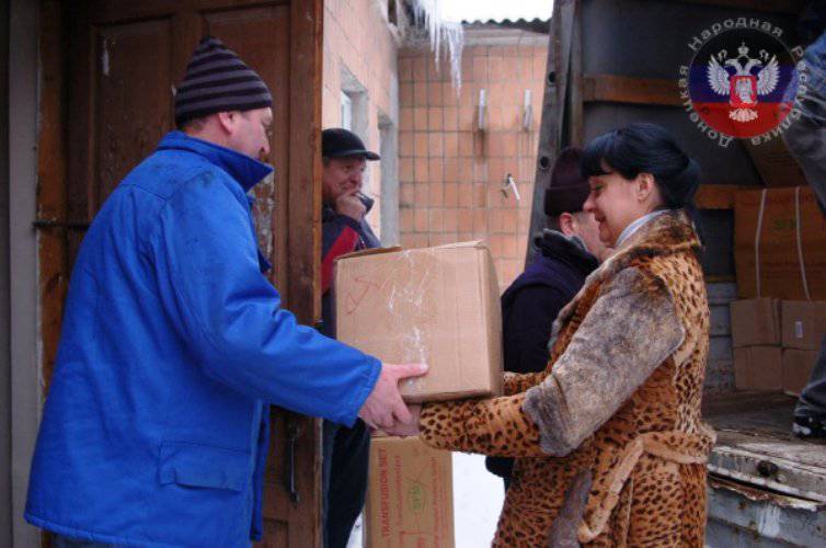 В Новороссию пришла гуманитарная помощь от российских казаков