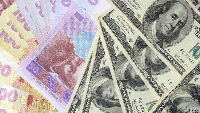 Нацбанк Украины: международные резервы страны снизились до рекордного минимума