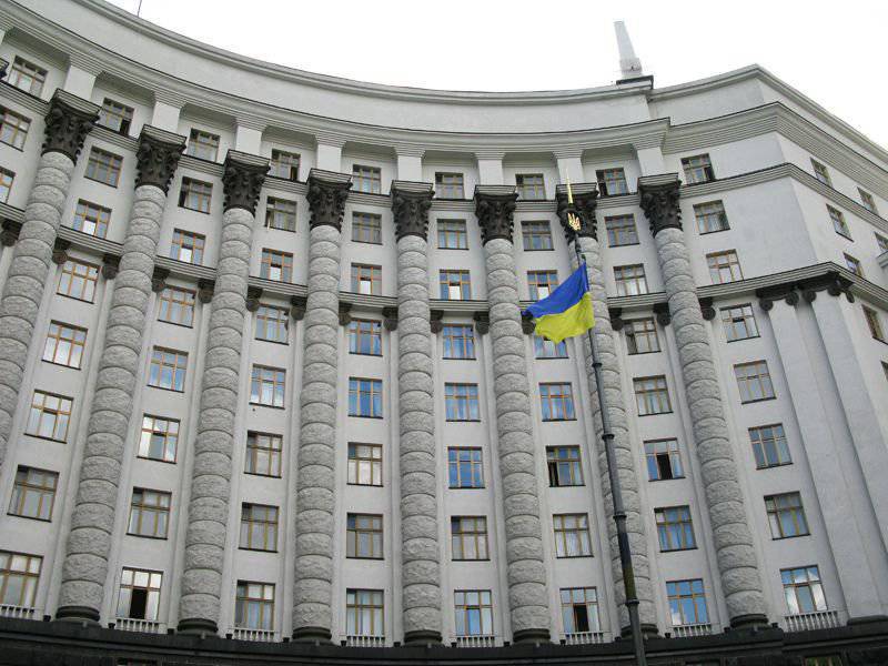Правительство и Верховная рада Украины просят "партнёров" признать ДНР и ЛНР террористическими организациями