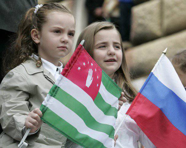 Государственная Дума ратифицировала договор о дружбе и сотрудничестве между Россией и Абхазией