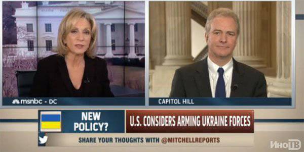 Американский конгрессмен рассказал о причинах, по которым нет смысла поставлять Украине "летальное" оружие из США