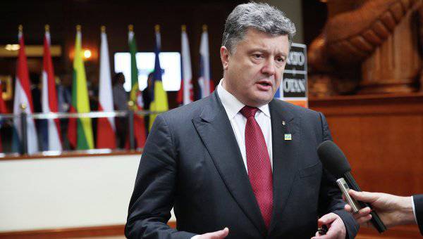 Петр Порошенко: Я готов объявить военное положение во всей стране, и парламент его поддержит
