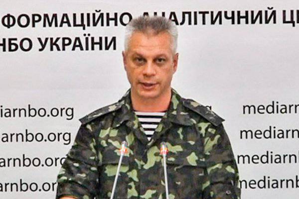 СНБО в Твиттере заявляет о пересечении украинской границы "1,5 тыс. российских солдат"