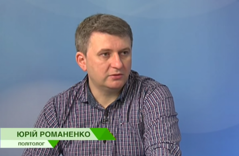 Украинский политолог: после возвращения Крымский полуостров должен быть заселён ветеранами АТО