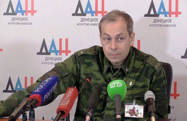 Эдуард Басурин: Украинские силовики устроили «разборки» между собой в районе Широкино