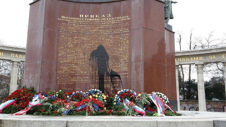 В центре Вены осквернён советский мемориал